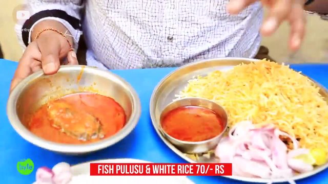 Amazing Fish Food For Reasonable Prices | FIsh Biryani | Must Try Fish Canteen |