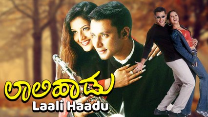 Darshan New Kannada Movie - Laali Haadu | Kannada Romantic Movies Full | Kannada HD Movies 2019
