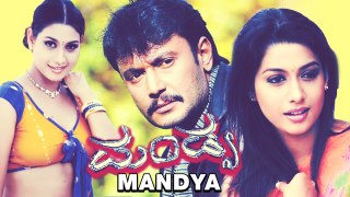 Mandya | Kannada New Movie | Darshan | Rakshitha | Radhika | Action Movie