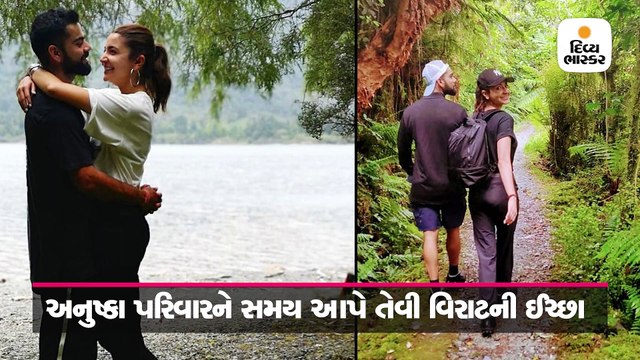 શું વિરાટ કોહલીના લીધે અનુષ્કા છોડી રહી છે બૉલિવૂડ?