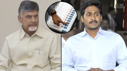 Ap Assembly Election 2019 : తొలి విడ‌త ఎన్నిక‌ల‌తో న‌ష్టం జ‌రిగిందా...?? || Oneindia Telugu