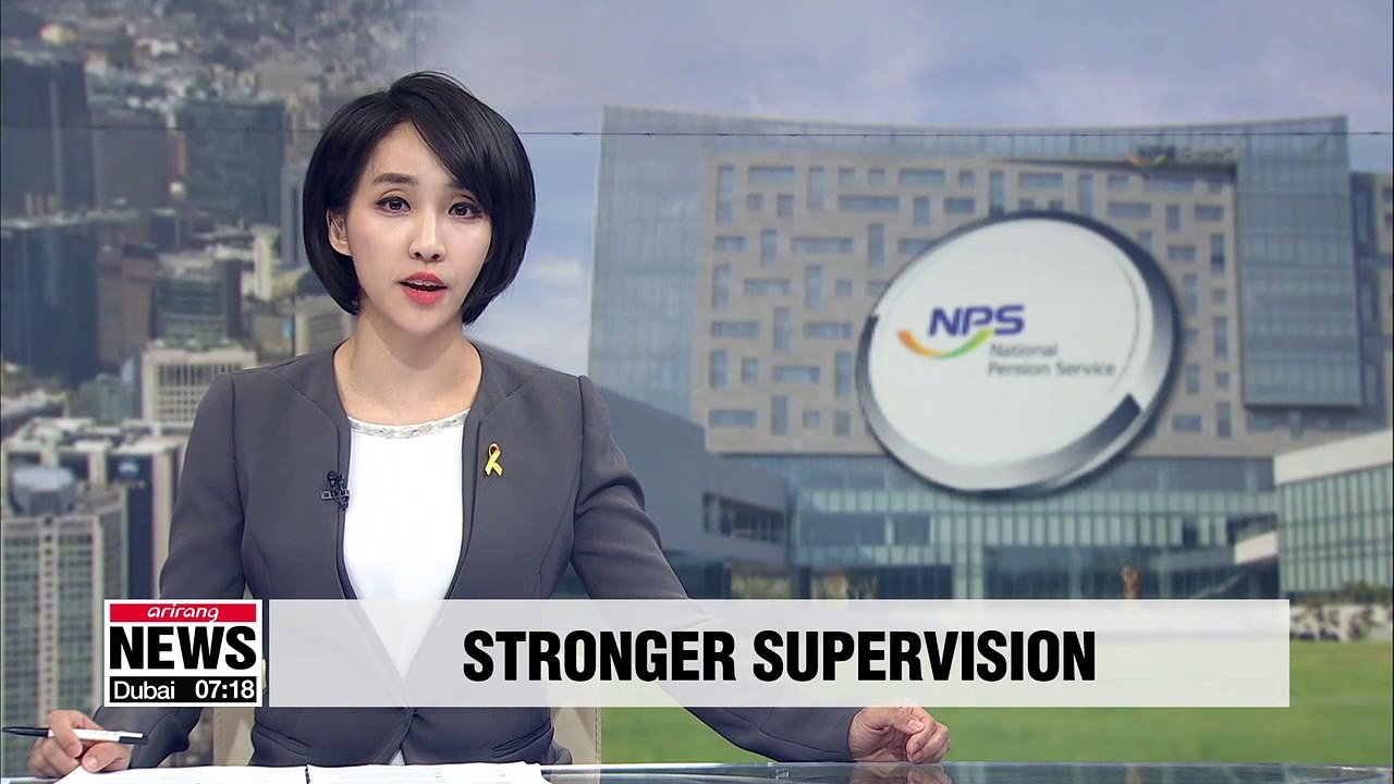 NPS strengthens supervision of companies that pay high salaries to their executives