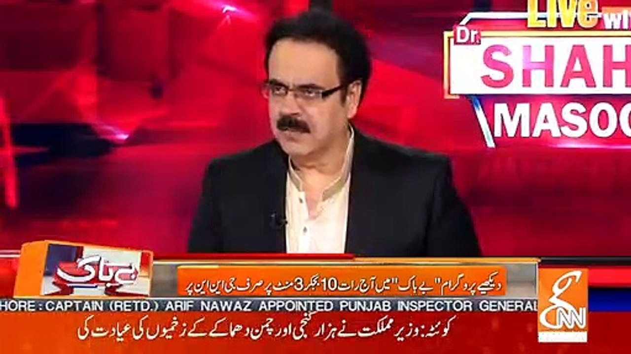 PM Imran Khan is thinking of dissolving the National Assembly