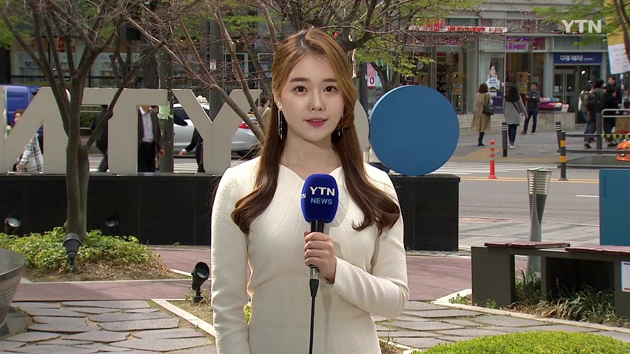 [날씨] 올봄 들어 가장 따뜻, 서울 22.6℃...영동엔 건조경보 / YTN