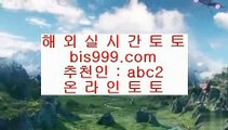 배트맨가입    블랙잭   【【【【  asta999.com  ☆ 코드>>0007 ☆  】】】  룰렛테이블わ강원랜드앵벌이の실제토토사이트づ토토사이트む라이브스코어    배트맨가입