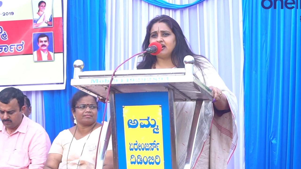 ರಾಜ್ಯದಲ್ಲಿ ಇರೋದು ಸಮ್ಮಿಶ್ರ ಸರ್ಕಾರ ಅಲ್ಲ..! ಚೌ ಚೌ ಬಾತ್ ಸರ್ಕಾರ..! | Oneindia Kannada
