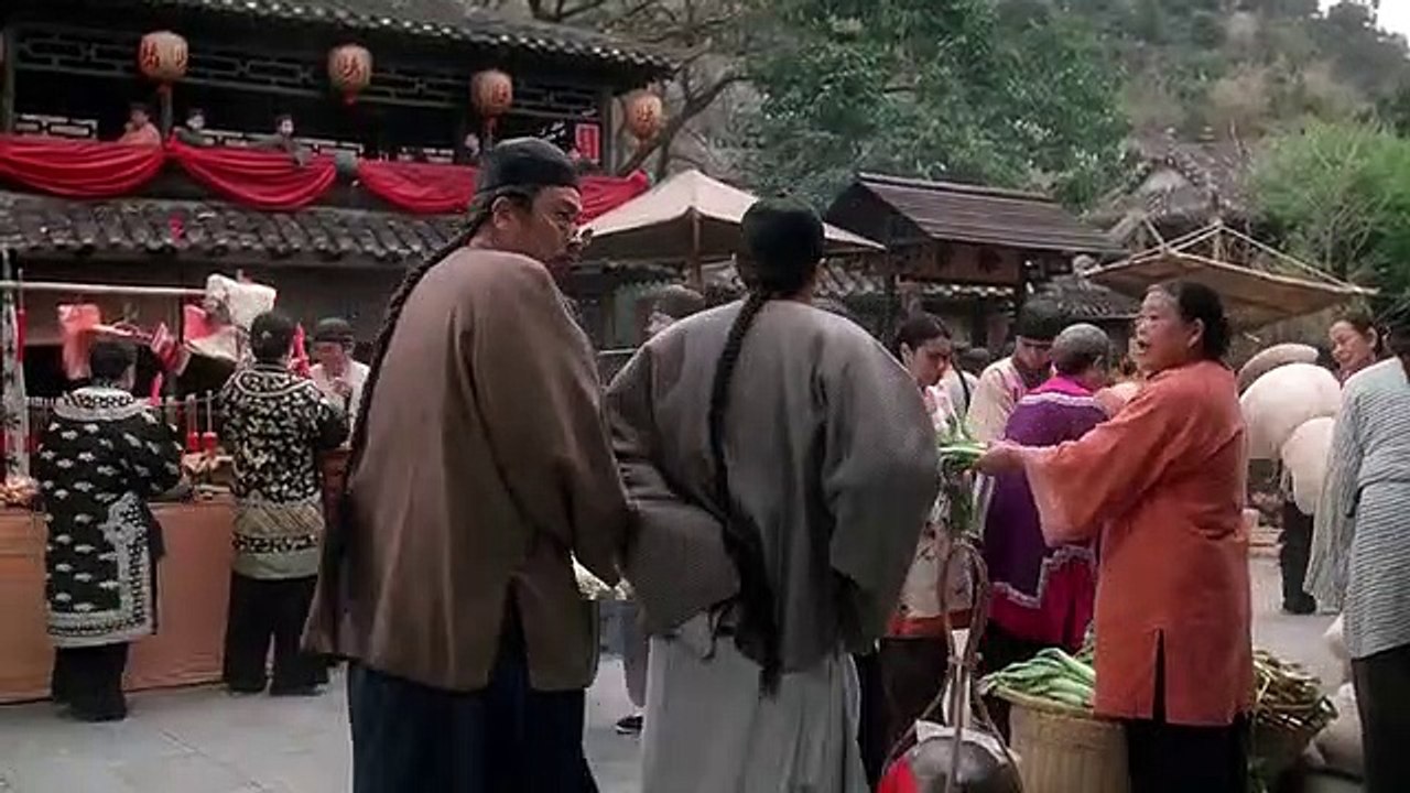 구품지마관(1)