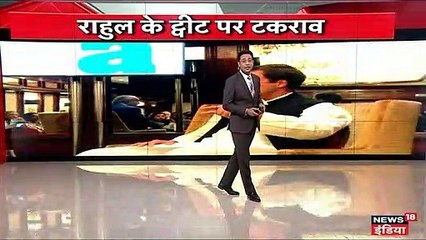 राहुल गांधी के ट्वीट के बाद अरविंद केजरीवाल ने बुलाई बैठक