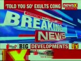 BSP Supremo Mayawati's Poll Rally in Gujarat Cancelled; Lok Sabha Elections 2019