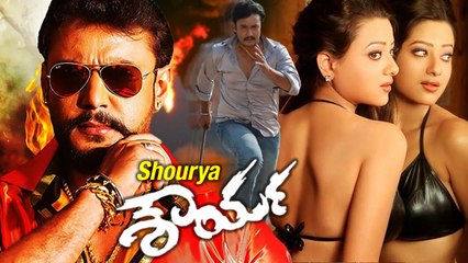 Shourya | Kannada Full Movie | Kannada Full Movie HD | Darshan, Madalasa Sharma |