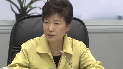 5년이 지나도 더딘 진상규명..."세월호는 여전히 재판중" / YTN