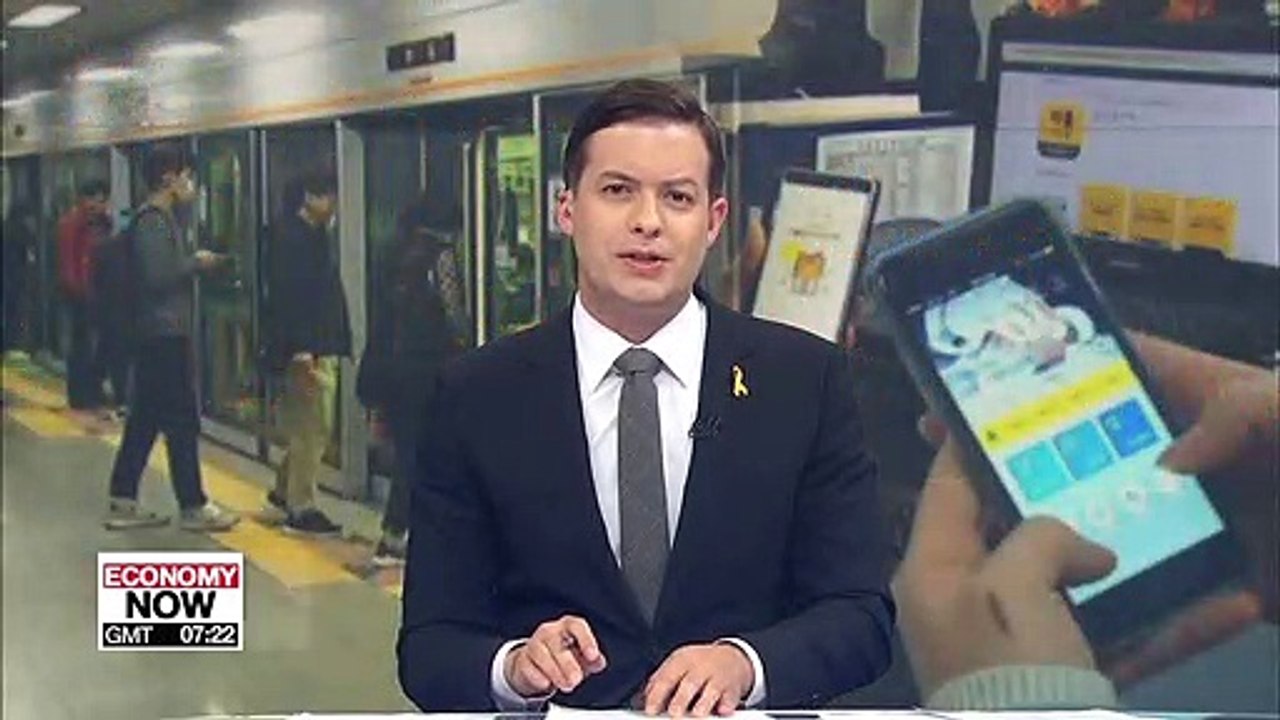 Life & Info: Korea to launch open banking services in December