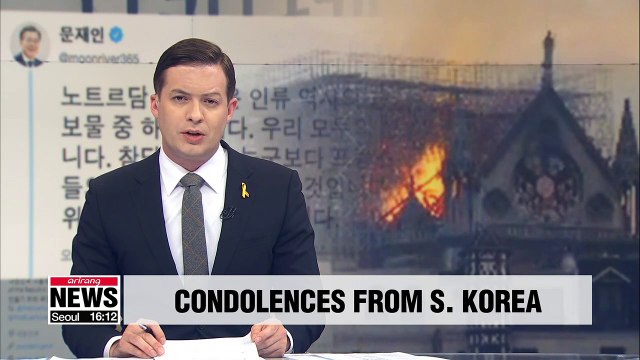 Pres. Moon mourns the devastating fire at Notre Dame Cathedral