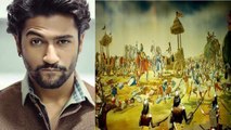 Vicky Kaushal will play this valiant Mahabharata character,Find here | FilmiBeat