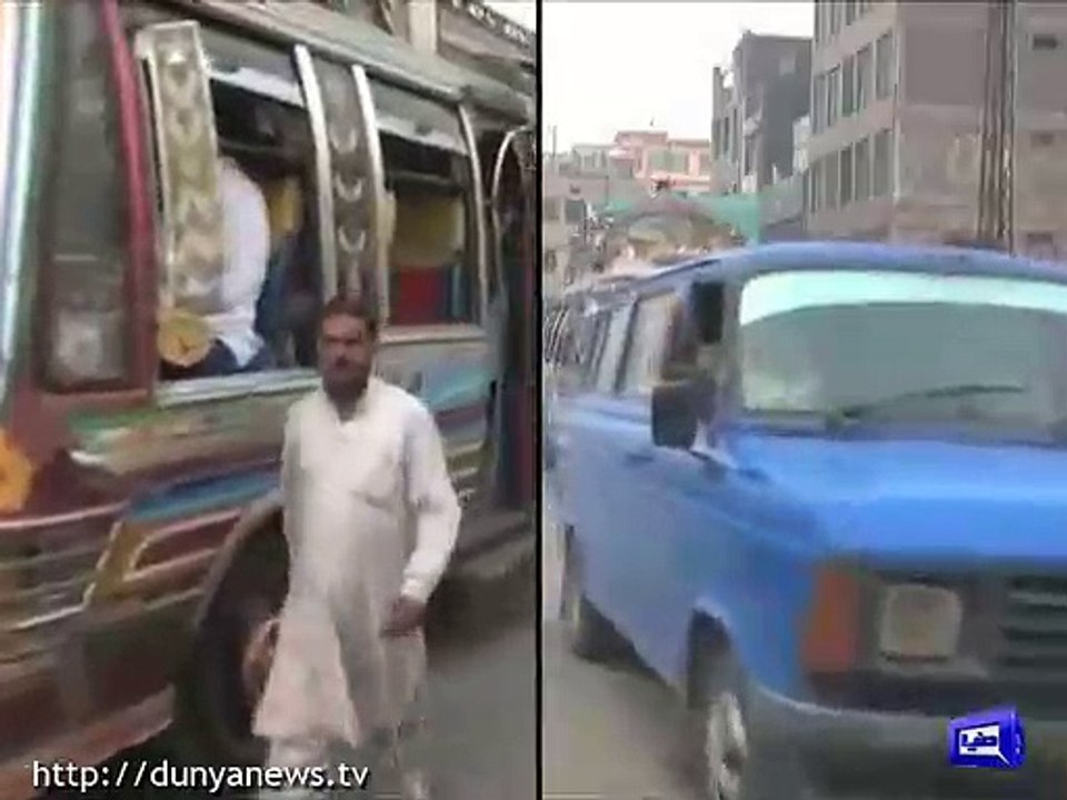 BRT environment friendly.