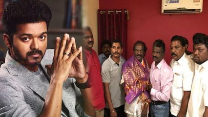 ரசிகர்கள் முடிவெடுத்தாச்சு, விஜய் வாய்ஸ் தர வேண்டும்- வீடியோ