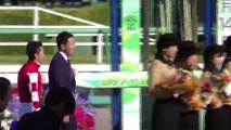 21th Nakayama Grand Jump Awards Ceremony