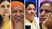 EC bans Mayawati, Yogi Adityanath, Maneka Gandhi & Azam Khan from election campaigning 2019