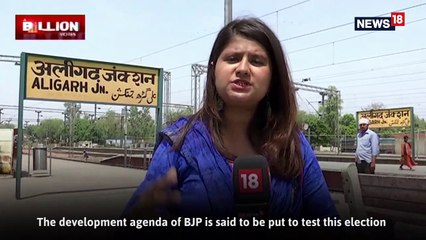 Ground Report: Decoding The Pulse Of Aligarh