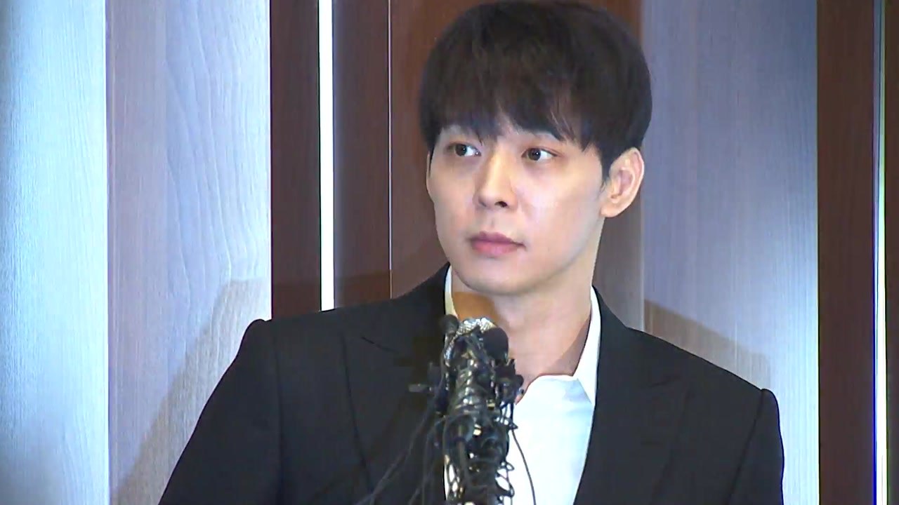 박유천, 마약 간이 검사 '음성'...내일 오전 출석 / YTN