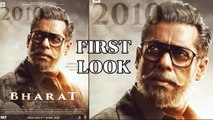 Bharat Movie First Look Salman Khan, Katrina Kaif, Tabu, Disha Patani, Jackie Shroff