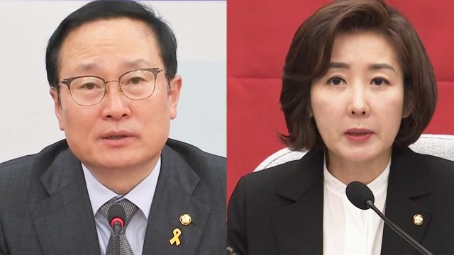 靑, 이미선 임명 강행 기류...與 엄호 vs 野 반발 / YTN