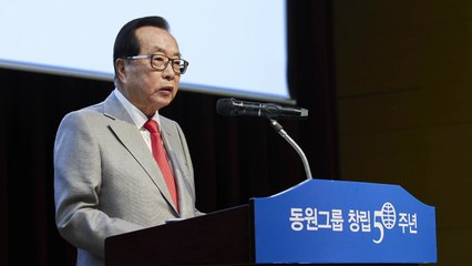 동원그룹 김재철 회장, 창립 50주년 맞아 퇴진 선언 / YTN