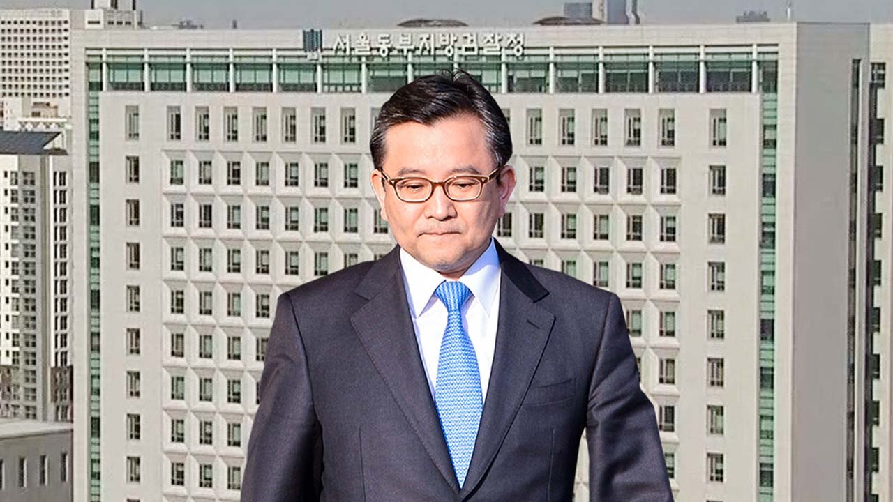 [단독] '김학의 첩보수집' 현직경찰 첫 소환...'외압' 수사 속도 / YTN