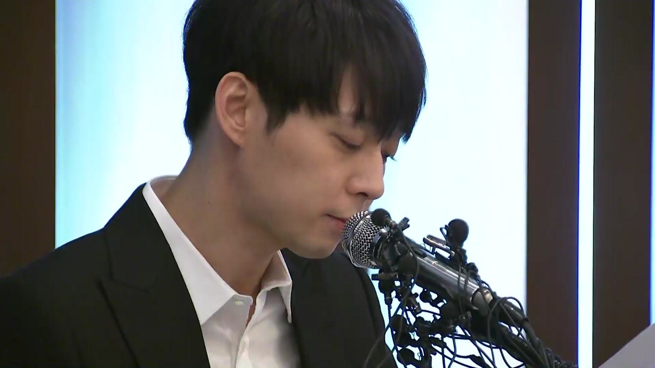 '마약 혐의' 박유천 압수수색...내일 오전 소환 / YTN