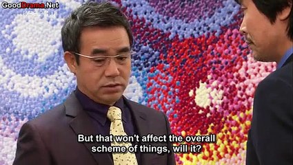 Hot Blood EP►SO
 12