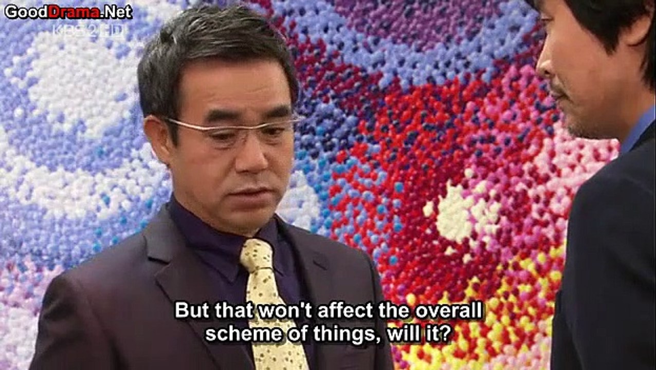 Hot Blood EP►SO 12