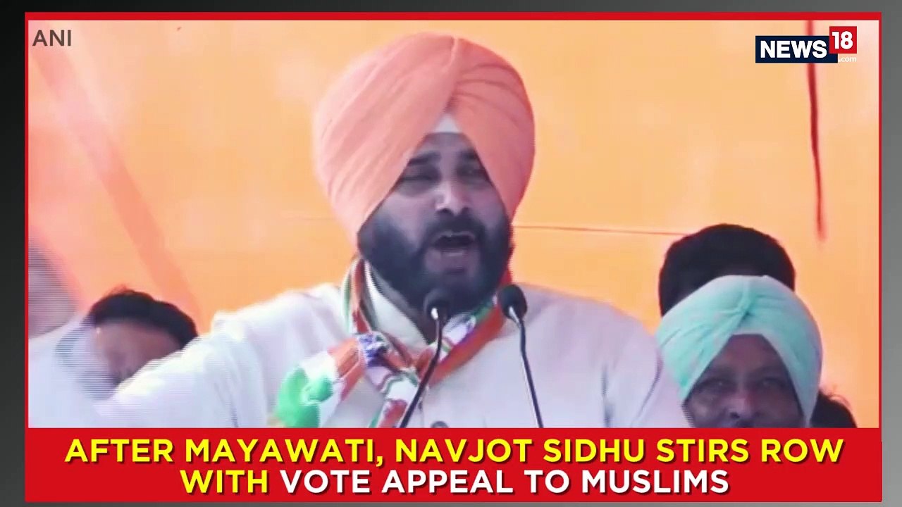 After Mayawati, Navjot Sidhu Stirs Row With Vote Appeal To Muslims