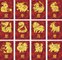 Everything you need to know about Chinese Astrological Signs