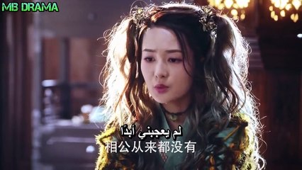 الحلقة 15 من مسلسل ( قتال كسر المجال | Fights Break Sphere ) مترجمة