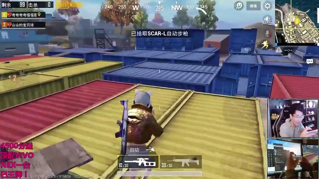 奇怪君刺激战场：奇怪君当着诗诗的面化身真香老奇怪！前一秒VSS真不好用，后一秒VSS真牛皮！