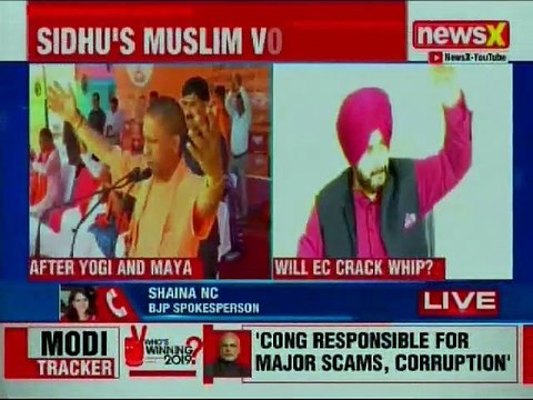 Lok Sabha Elections 2019, Bihar: After Yogi Adityanath, Navjot Singh Sidhu make Muslim Vote appeal