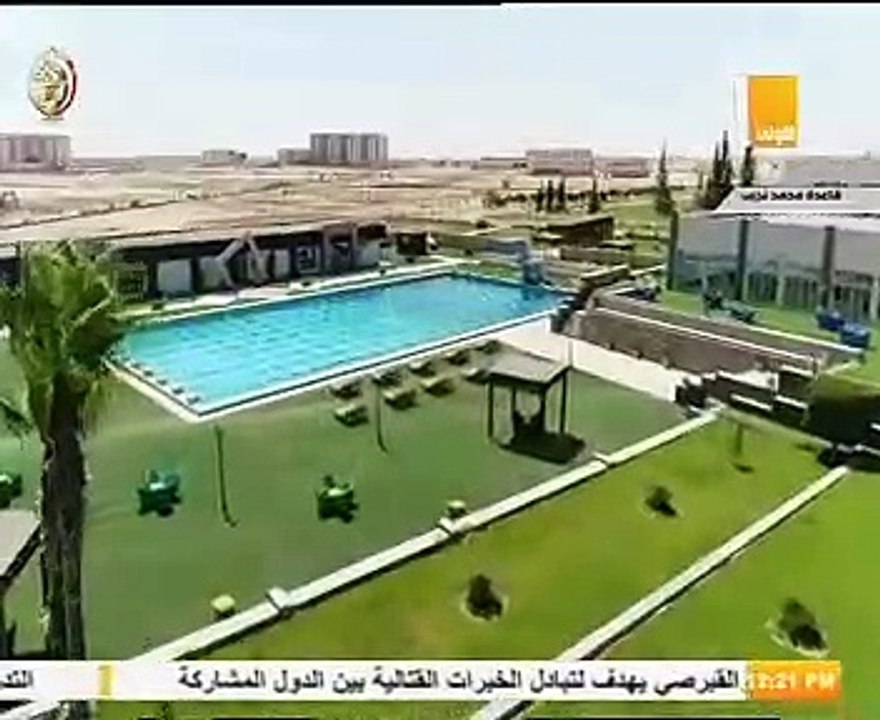 "القوات المسلحة درع وسيف".. فيلم تسجيلى عن قاعدة محمد نجيب