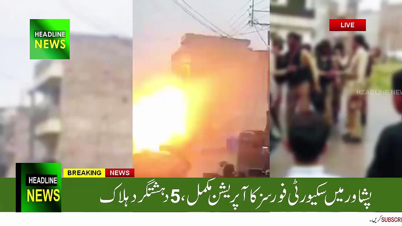 Operation Completed Successfully in #Hayatabad - Successful Operation completed In Hayatabad Peshawar KPK