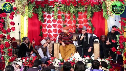 NEW Tilawat 2019 Syed Sadaqat Ali Nigah e Mustafa