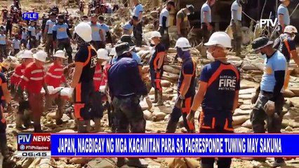 Japan, nagbigay ng mga kagamitan para sa pagresponde tuwing may sakuna