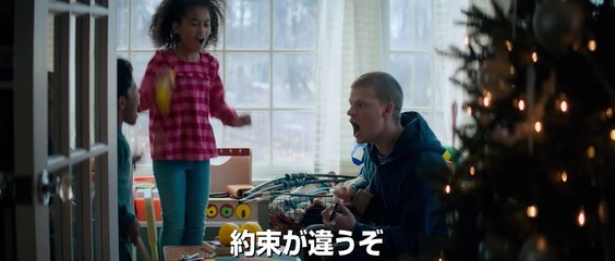 映画 ベン イズ バック 動画 Dailymotion