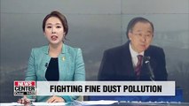 Ban Ki-moon says cooperation with China is important to tackle fine dust