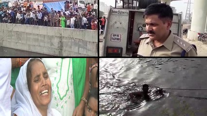 खेलते-खेलते नाले में गिर गया 6 साल का मासूम, 15 घंटे बाद मिला शव