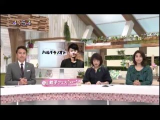 ハルイチノオト20190416