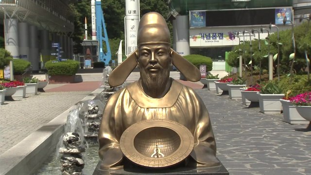 [대전·대덕] 중앙과학관, '1박 2일 쑥쑥 가족캠프' 운영 / YTN