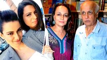 Soni Razdan Reacts To Kangana's Sister's Claim Of Mahesh Bhatt Throwing A 'Chappal' At Her