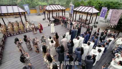 新倚天屠龙记2019 49 集  倚天屠龍記49  The Heaven Sword and Dragon Saber EP49