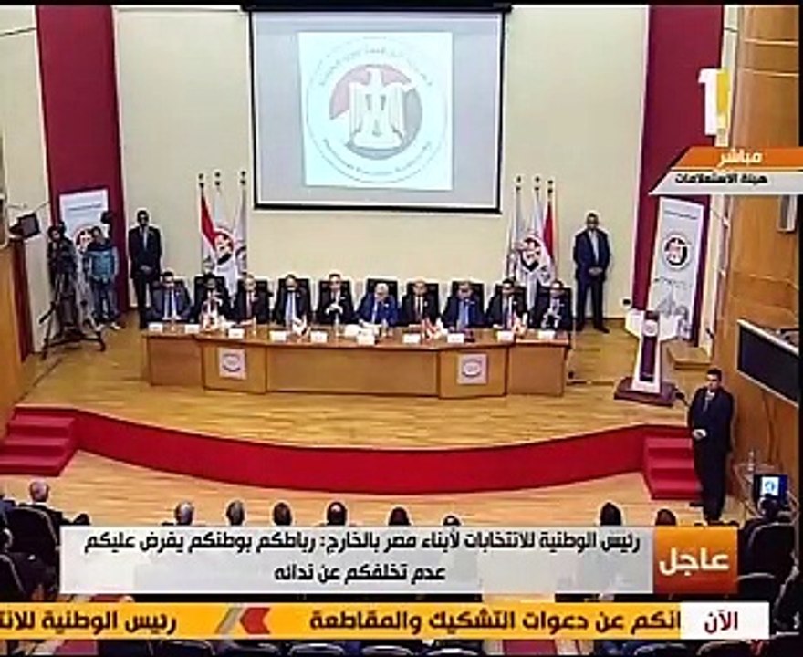 الوطنية للانتخابات: يجوز تصويت الوافدين فى كل ريوع الوطن