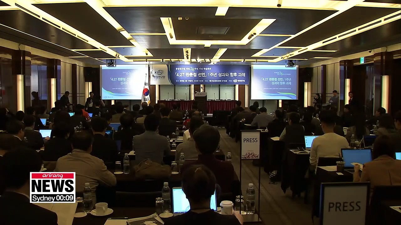 Shared definition of denuclearization needed under Seoul's lead: experts