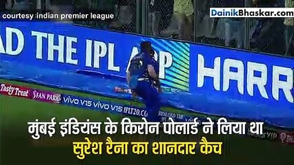 एक ही वीडियो में देखें इस आईपीएल के इस सीजन के बेहतरीन कैच